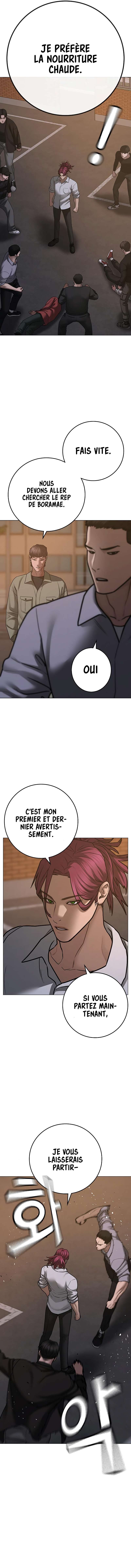 Read Reality Quest FR Manga Online