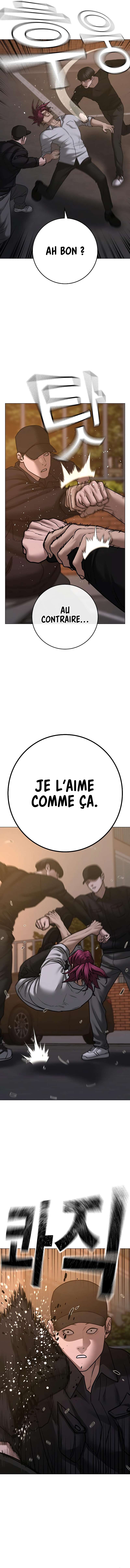 Read Reality Quest FR Manga Online