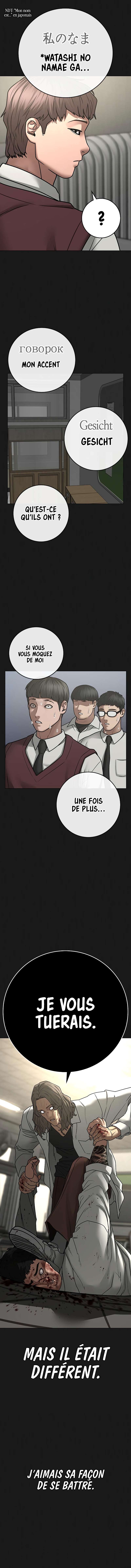 Read Reality Quest FR Manga Online