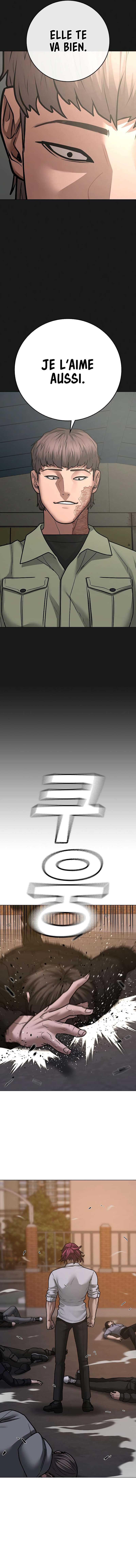 Read Reality Quest FR Manga Online