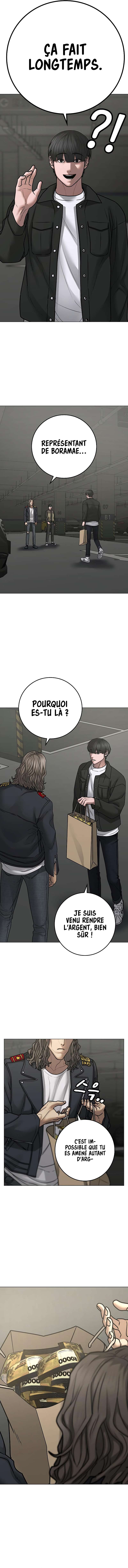 Read Reality Quest FR Manga Online