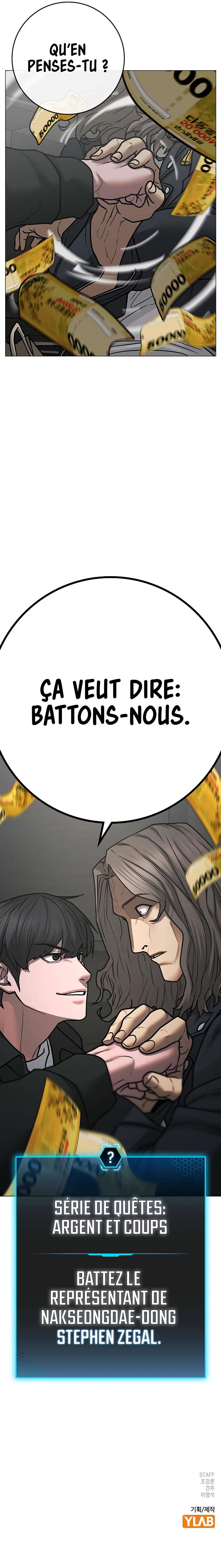 Read Reality Quest FR Manga Online