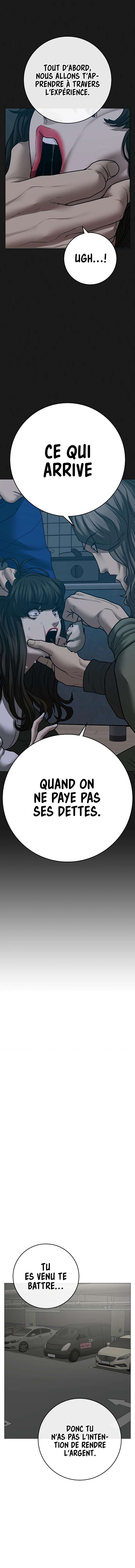 Read Reality Quest FR Manga Online