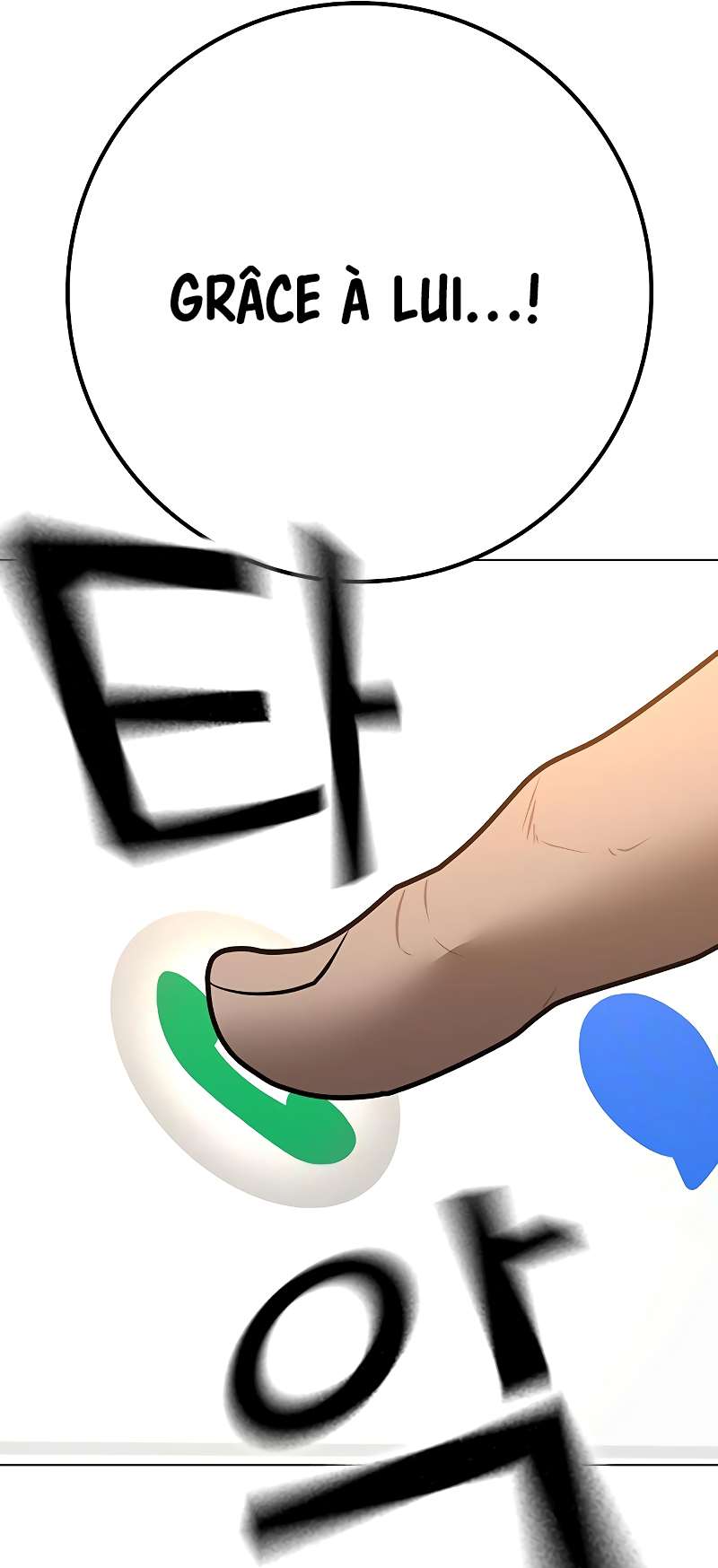 Read Reality Quest FR Manga Online