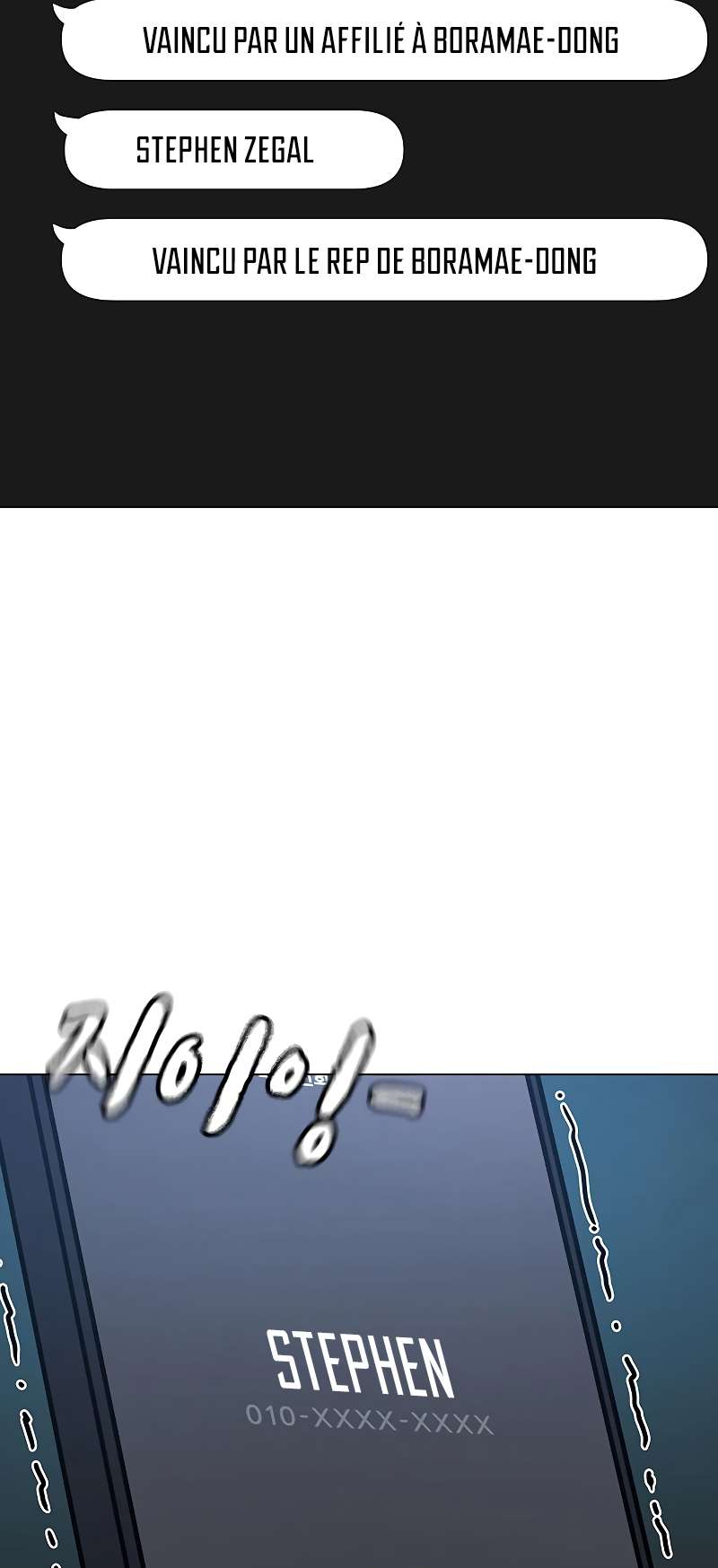 Read Reality Quest FR Manga Online