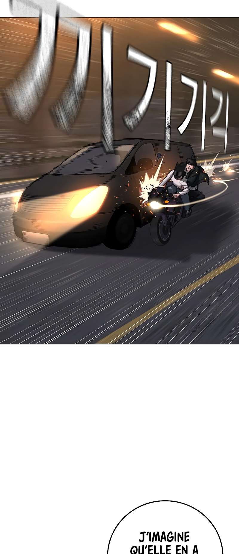 Read Reality Quest FR Manga Online