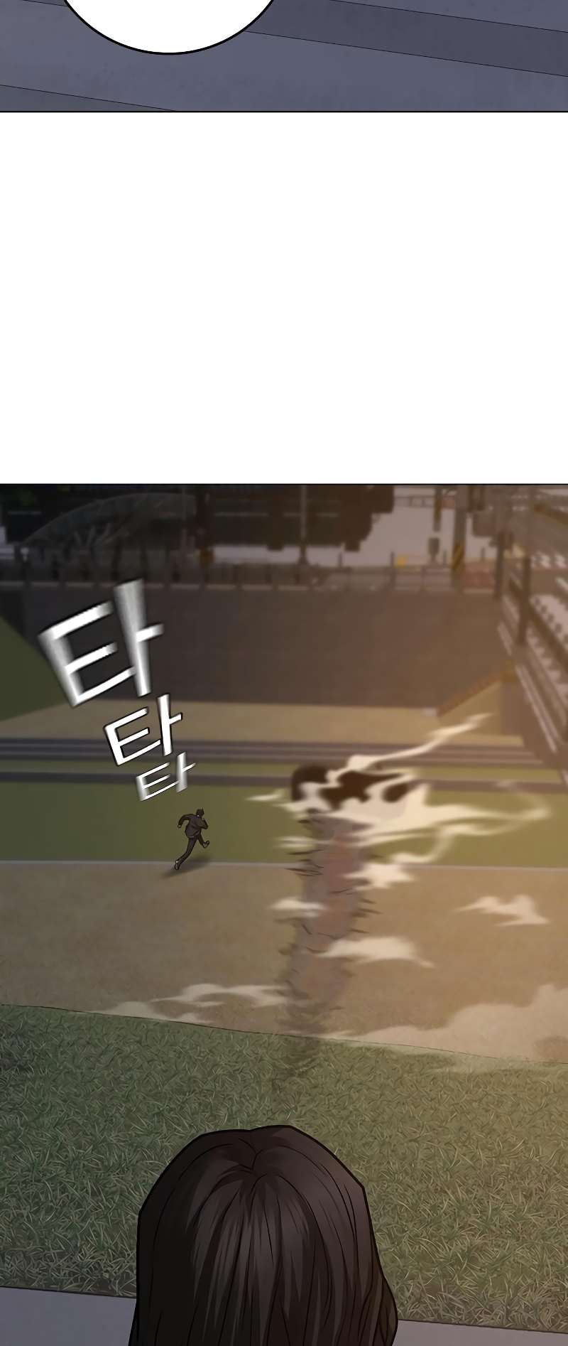 Read Reality Quest FR Manga Online