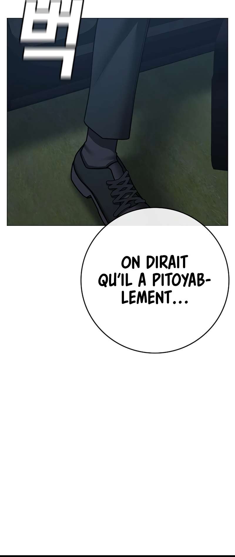 Read Reality Quest FR Manga Online