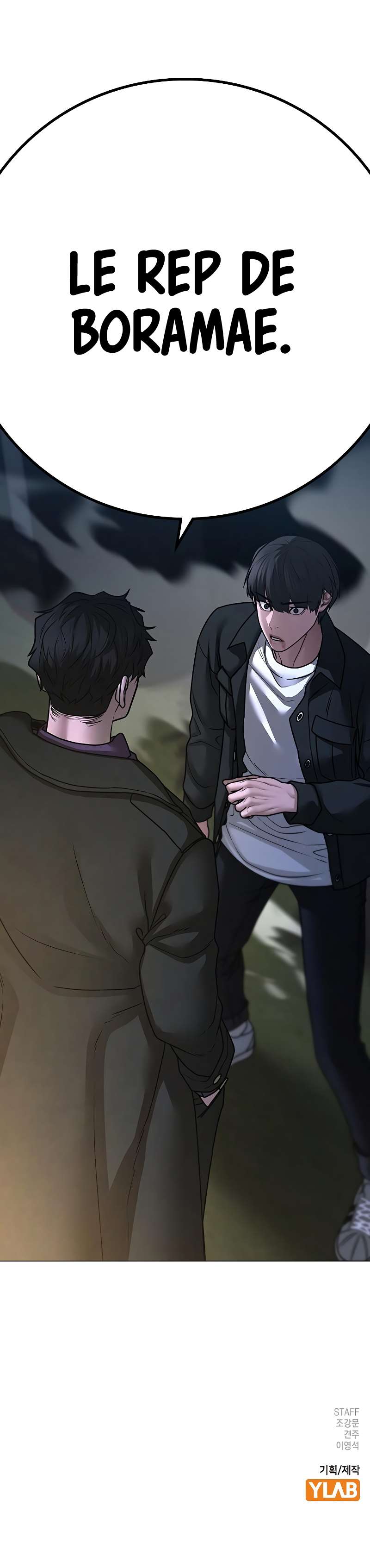 Read Reality Quest FR Manga Online