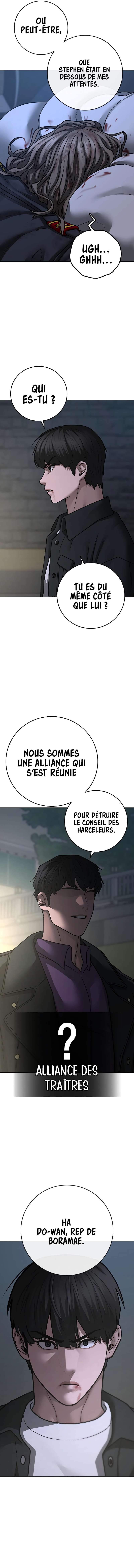 Read Reality Quest FR Manga Online