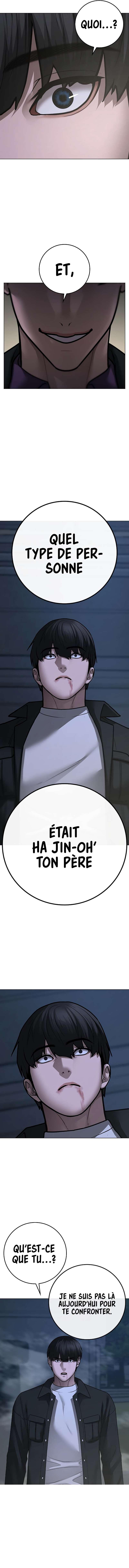 Read Reality Quest FR Manga Online