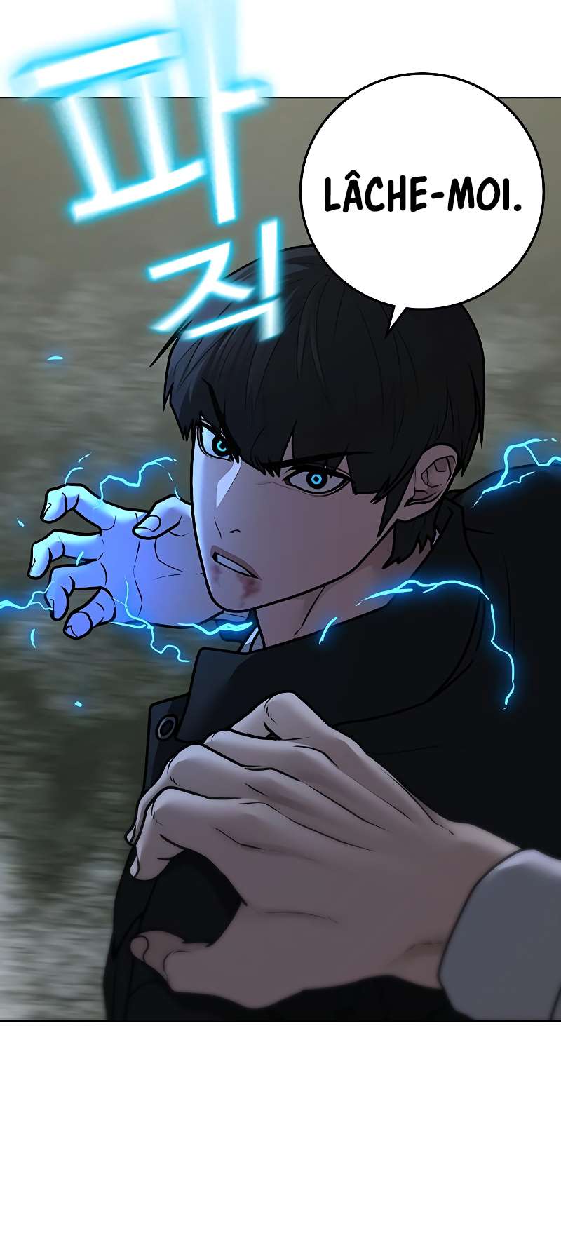 Read Reality Quest FR Manga Online