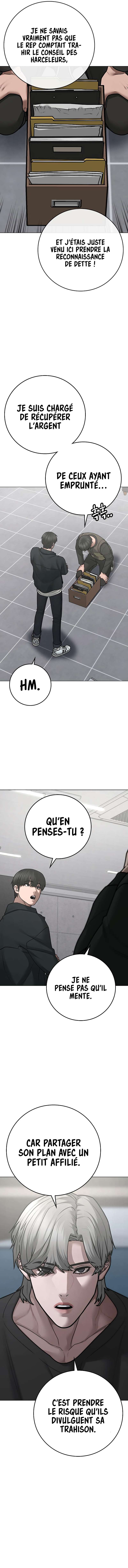 Read Reality Quest FR Manga Online