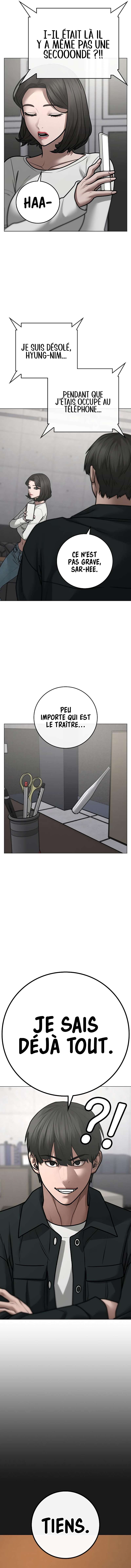 Read Reality Quest FR Manga Online