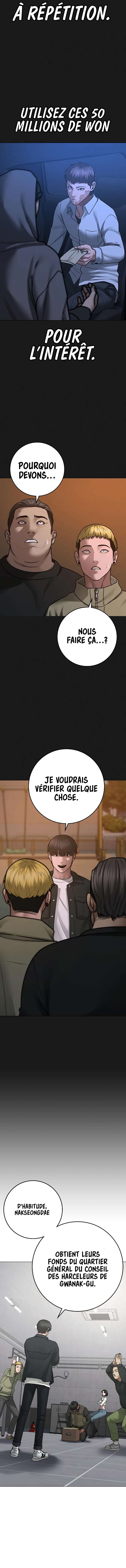 Read Reality Quest FR Manga Online