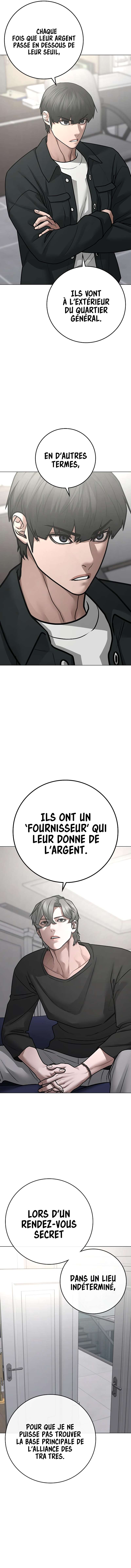 Read Reality Quest FR Manga Online