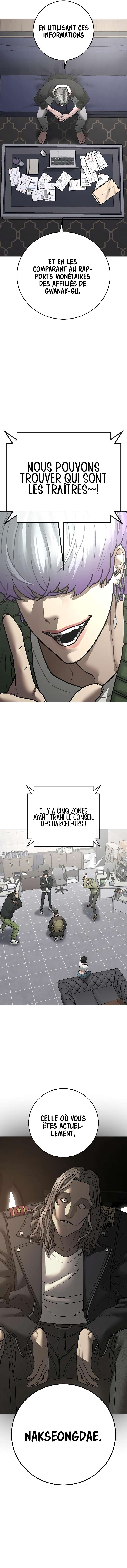 Read Reality Quest FR Manga Online