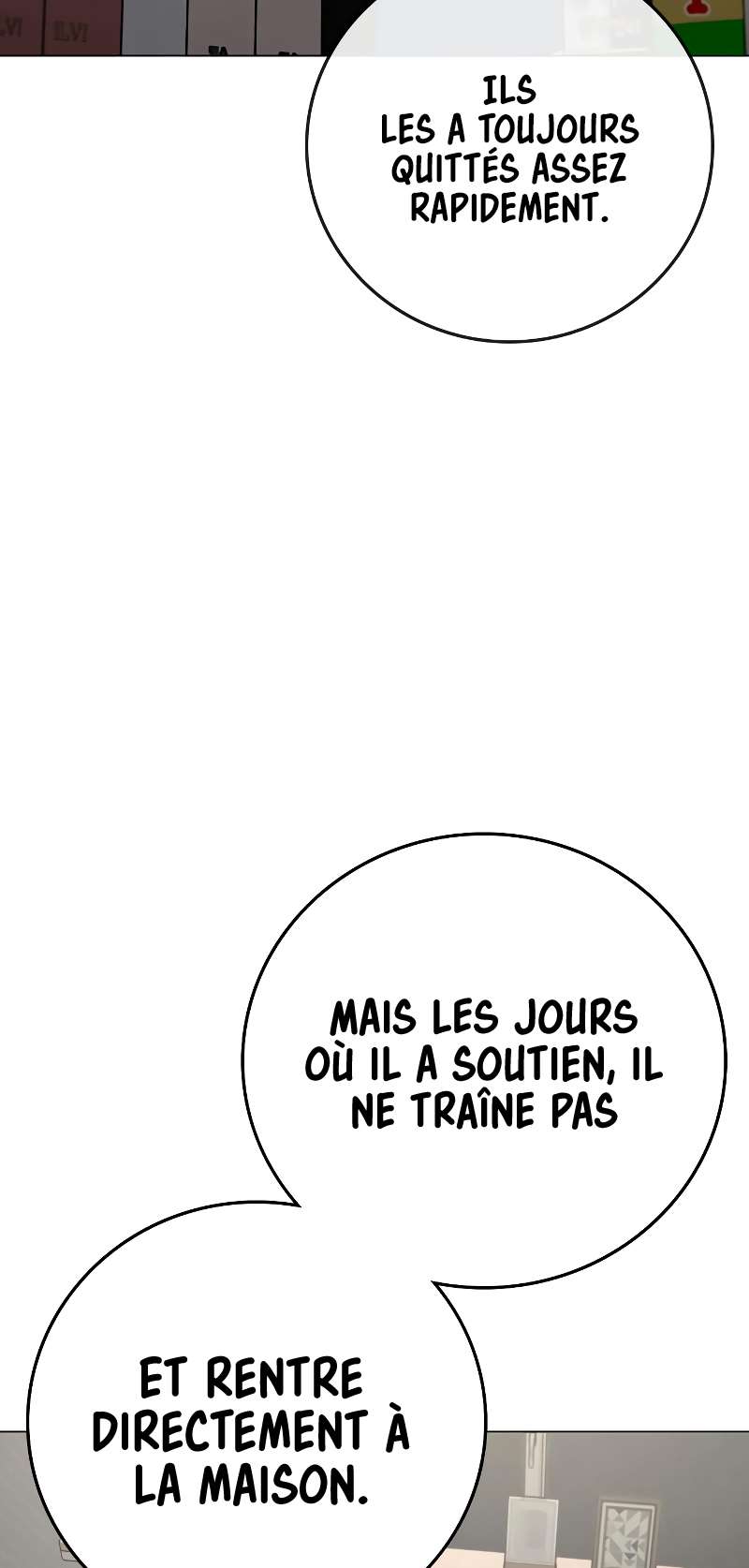 Read Reality Quest FR Manga Online