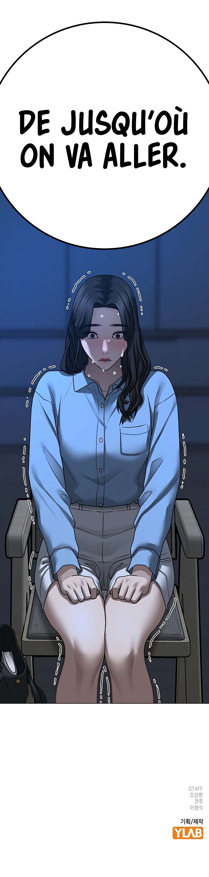 Read Reality Quest FR Manga Online