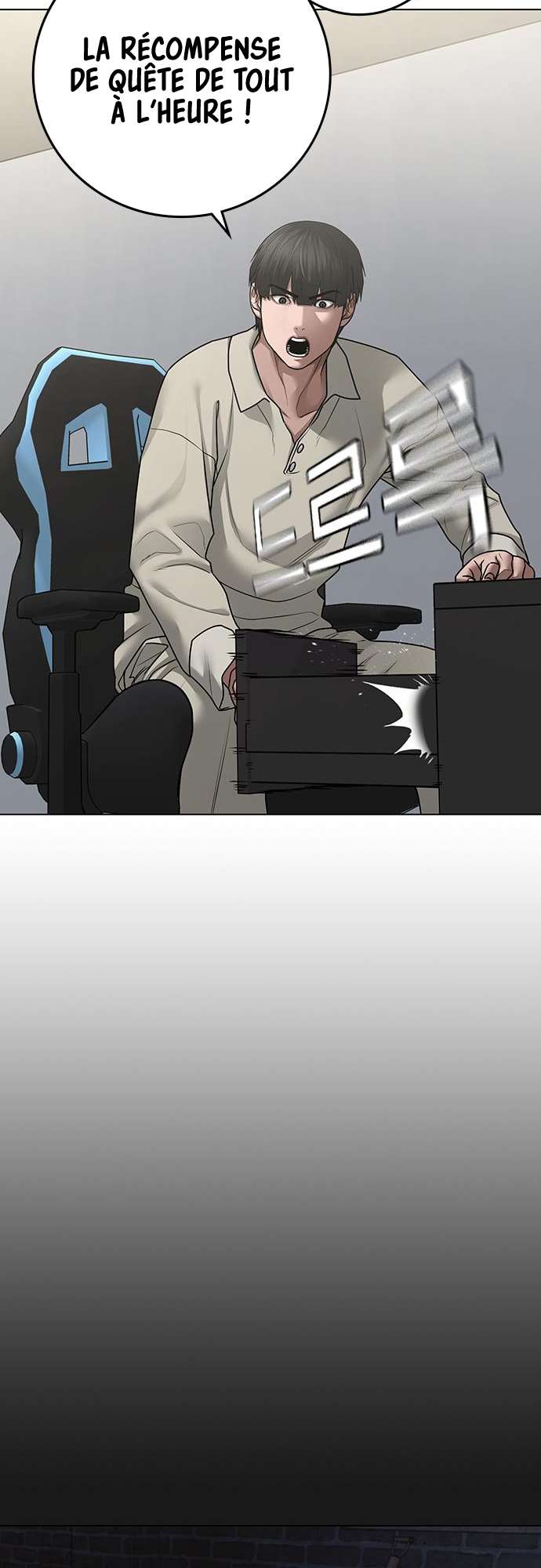 Read Reality Quest FR Manga Online