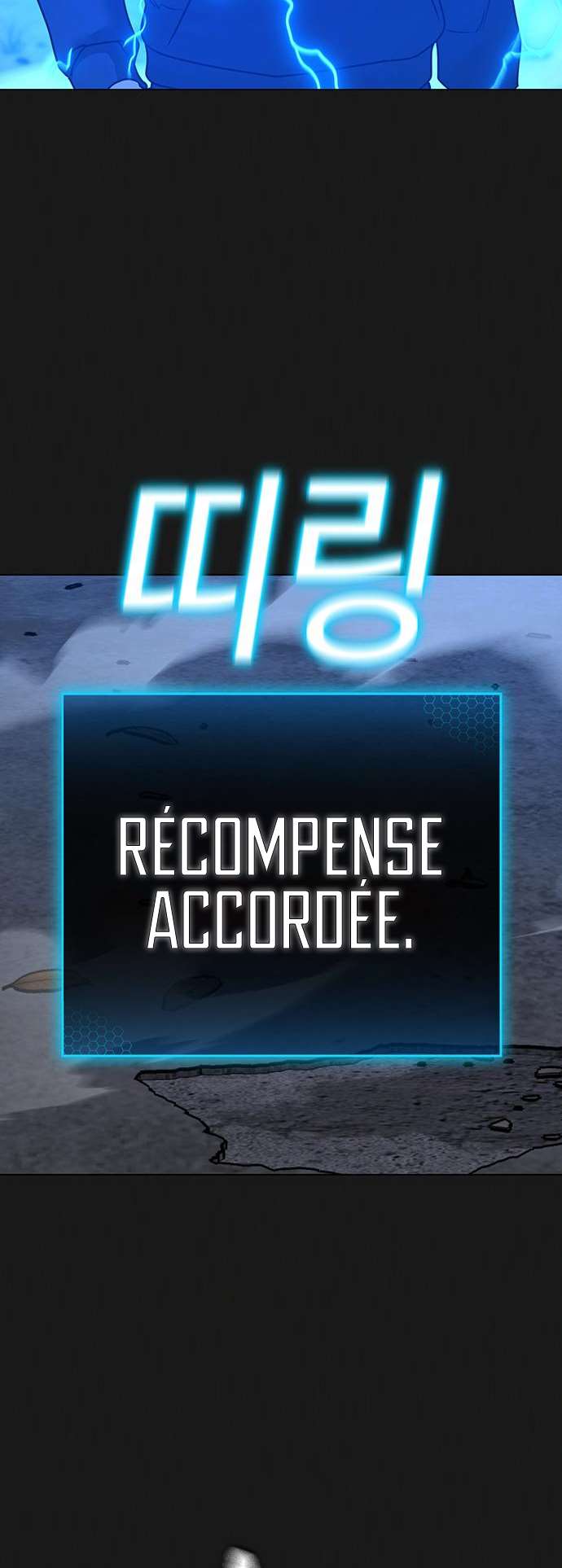 Read Reality Quest FR Manga Online