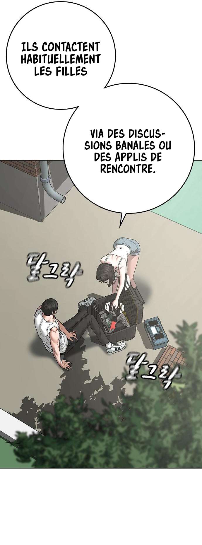 Read Reality Quest FR Manga Online