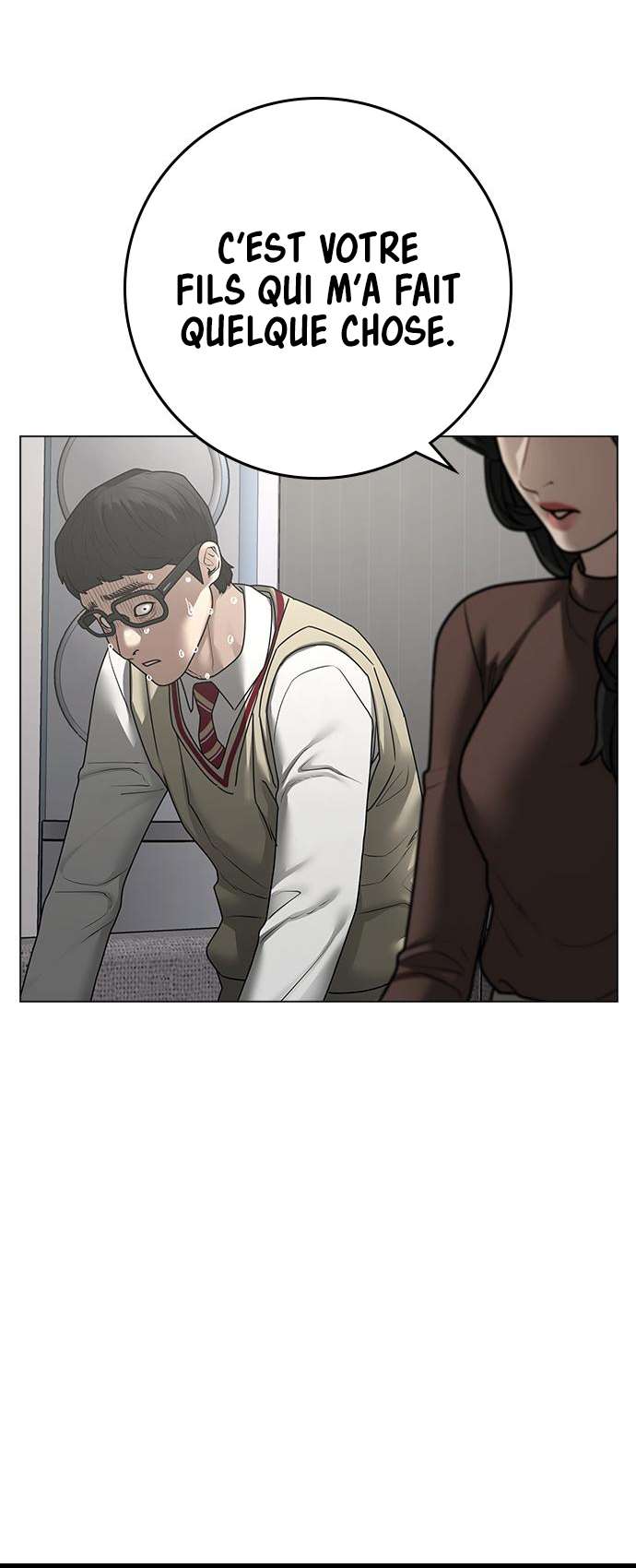 Read Reality Quest FR Manga Online