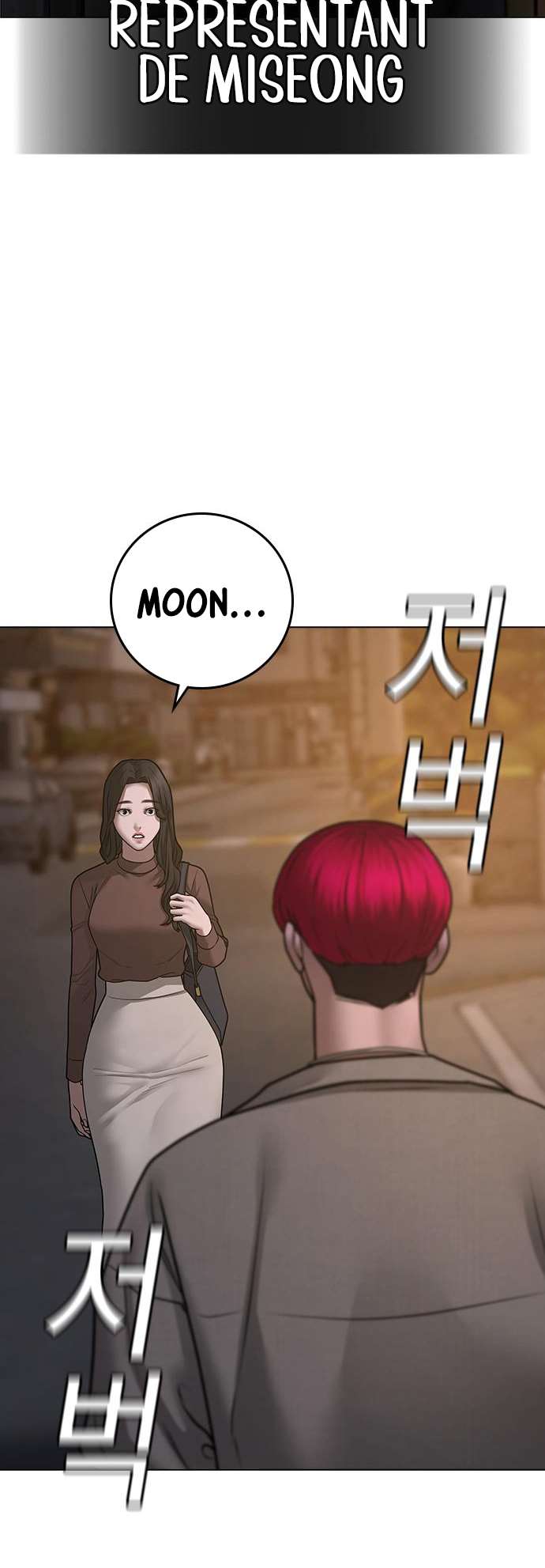 Read Reality Quest FR Manga Online