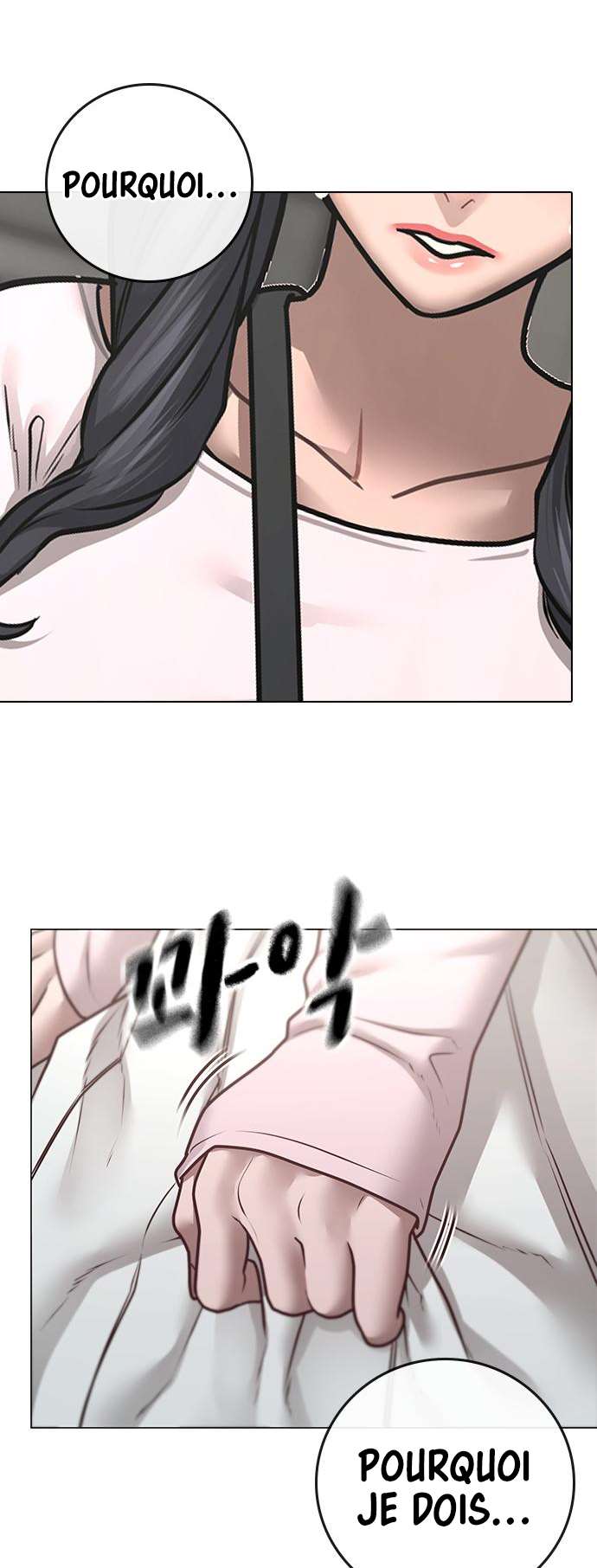 Read Reality Quest FR Manga Online