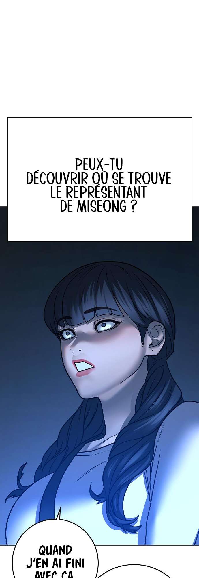 Read Reality Quest FR Manga Online