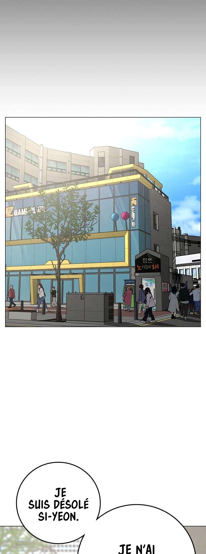 Read Reality Quest FR Manga Online