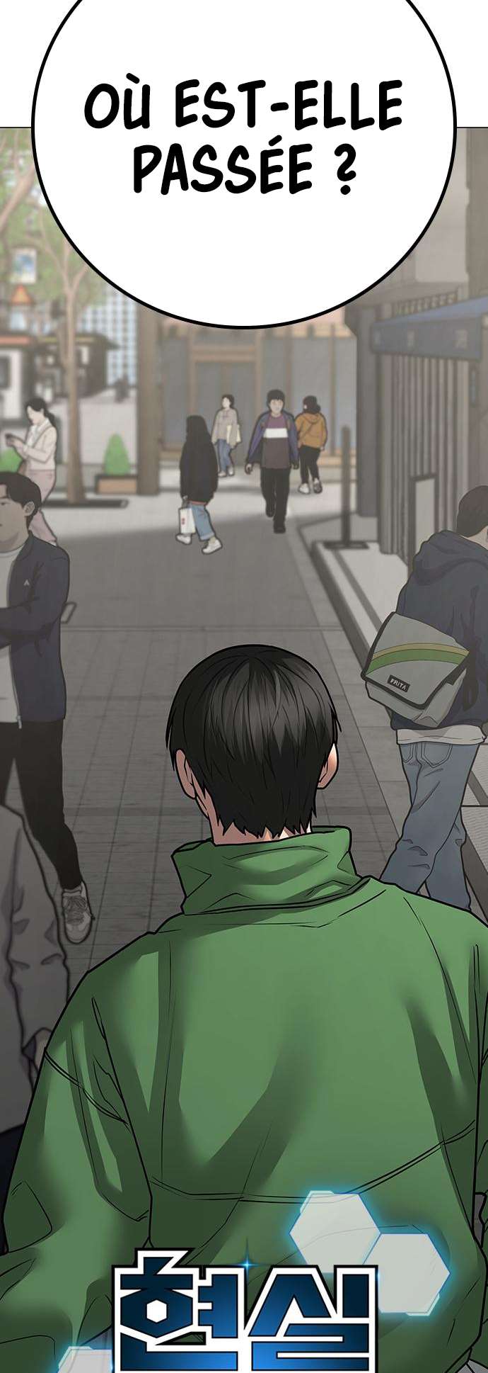 Read Reality Quest FR Manga Online