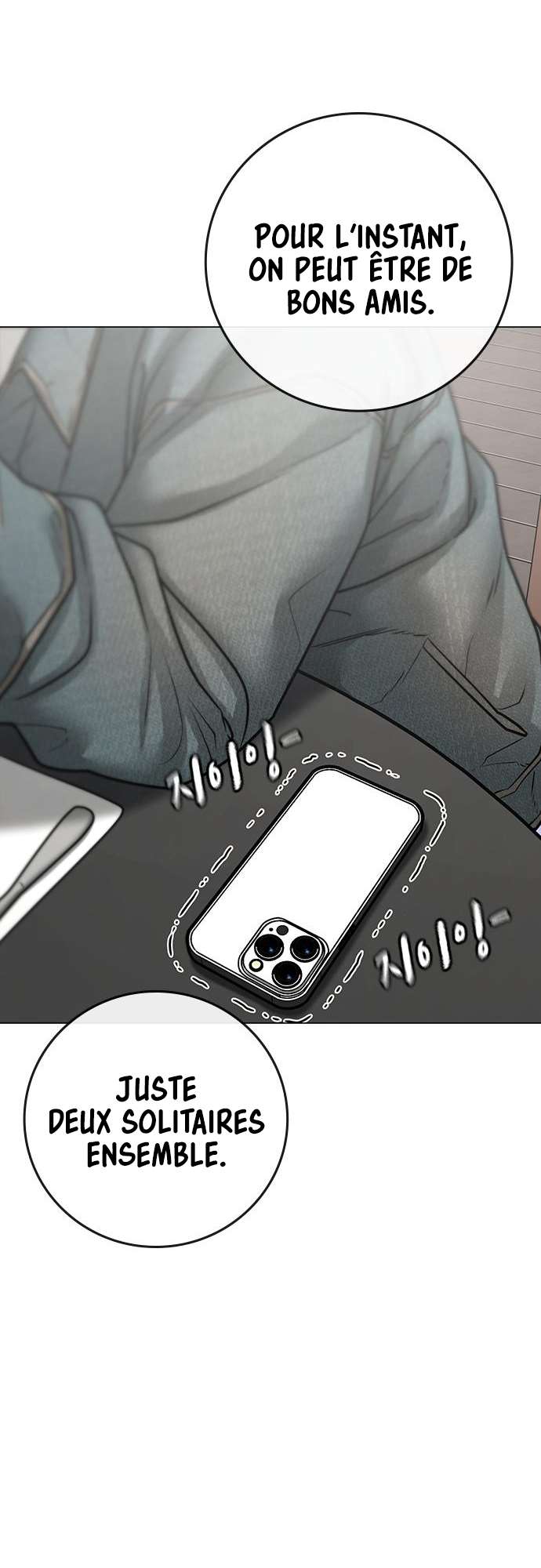 Read Reality Quest FR Manga Online