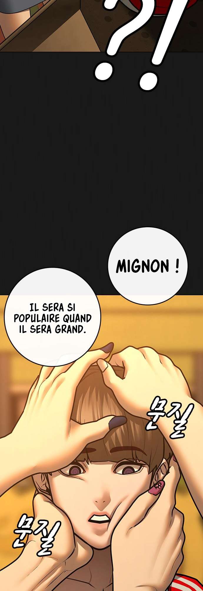 Read Reality Quest FR Manga Online