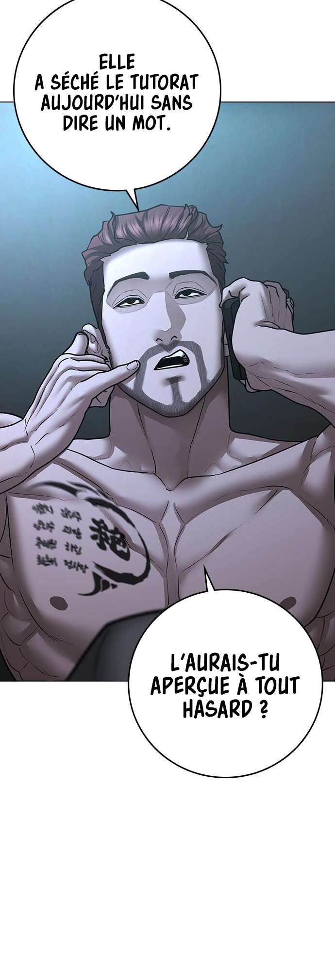 Read Reality Quest FR Manga Online