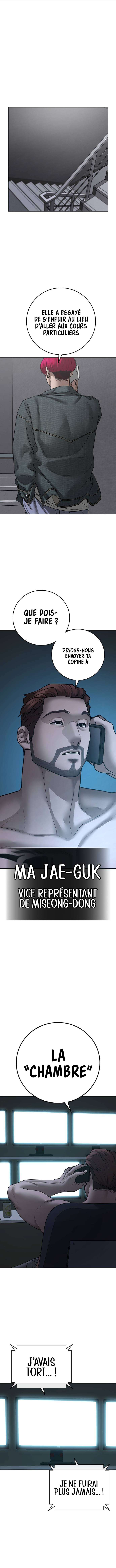 Read Reality Quest FR Manga Online