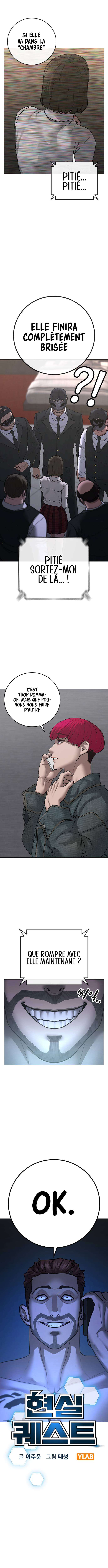 Read Reality Quest FR Manga Online