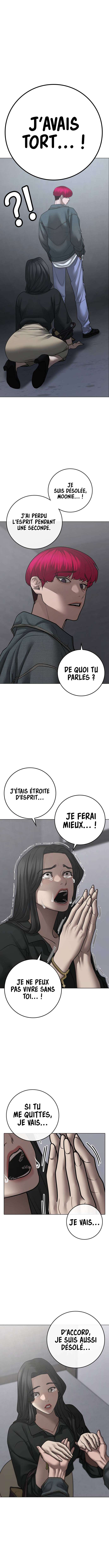 Read Reality Quest FR Manga Online