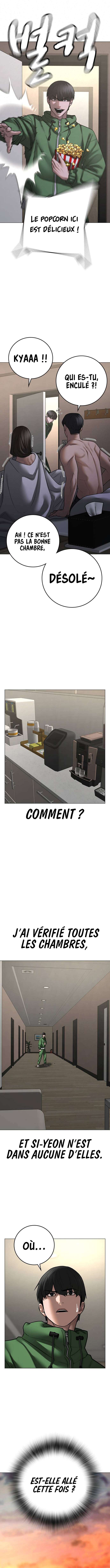 Read Reality Quest FR Manga Online