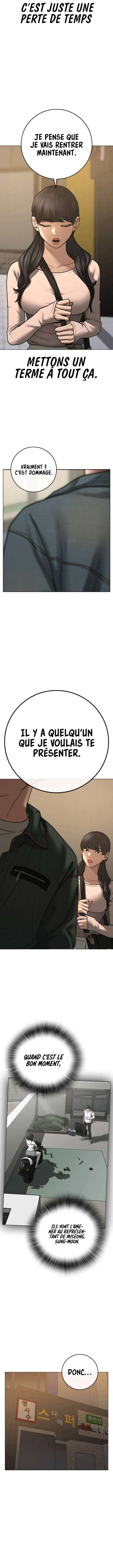 Read Reality Quest FR Manga Online