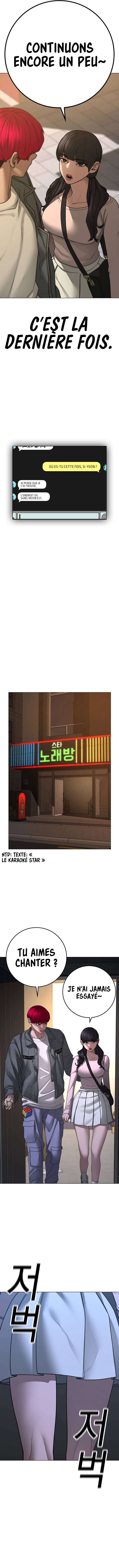 Read Reality Quest FR Manga Online