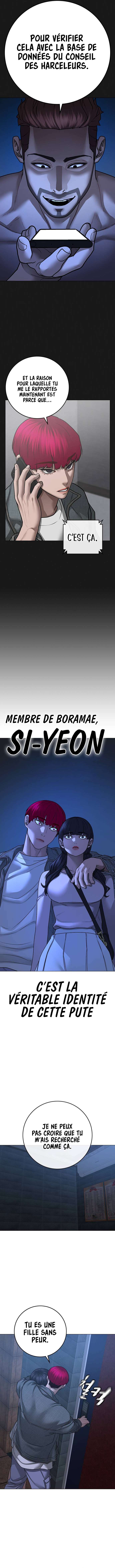 Read Reality Quest FR Manga Online