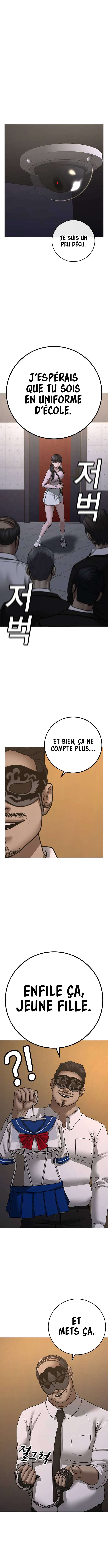 Read Reality Quest FR Manga Online