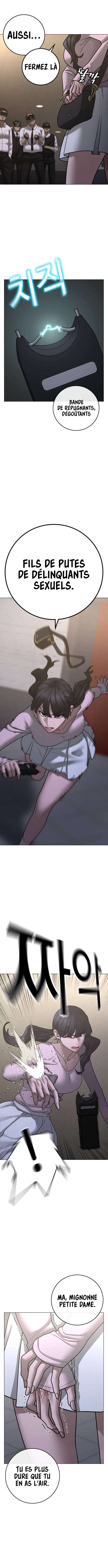 Read Reality Quest FR Manga Online