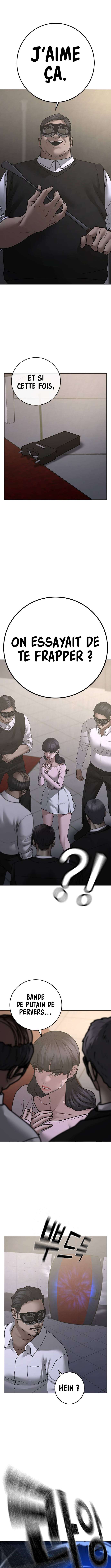 Read Reality Quest FR Manga Online