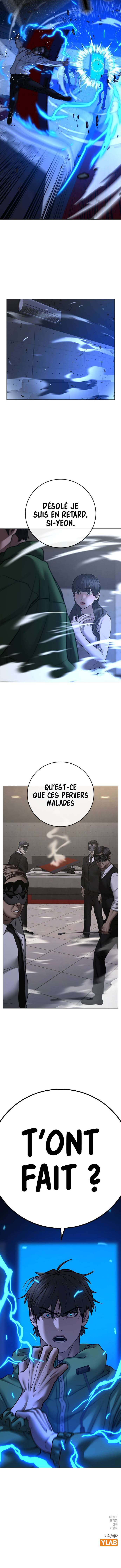 Read Reality Quest FR Manga Online