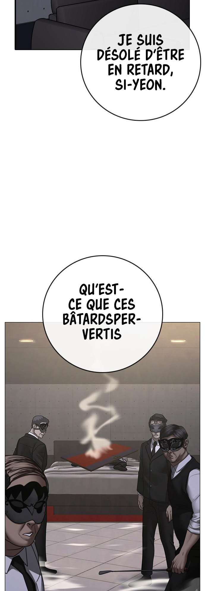 Read Reality Quest FR Manga Online