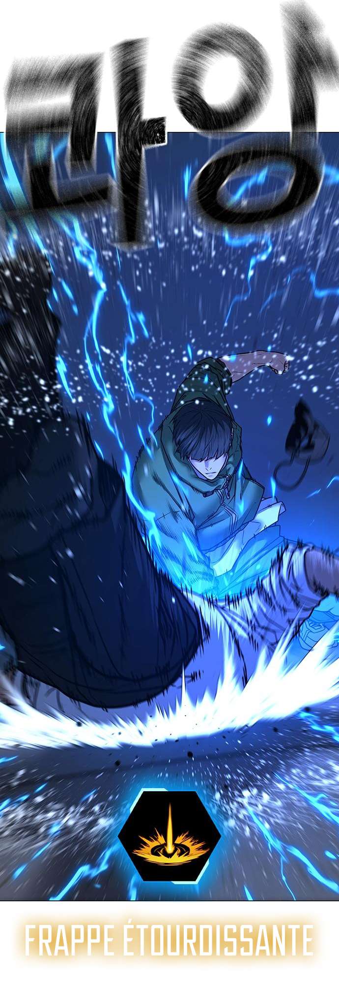 Read Reality Quest FR Manga Online