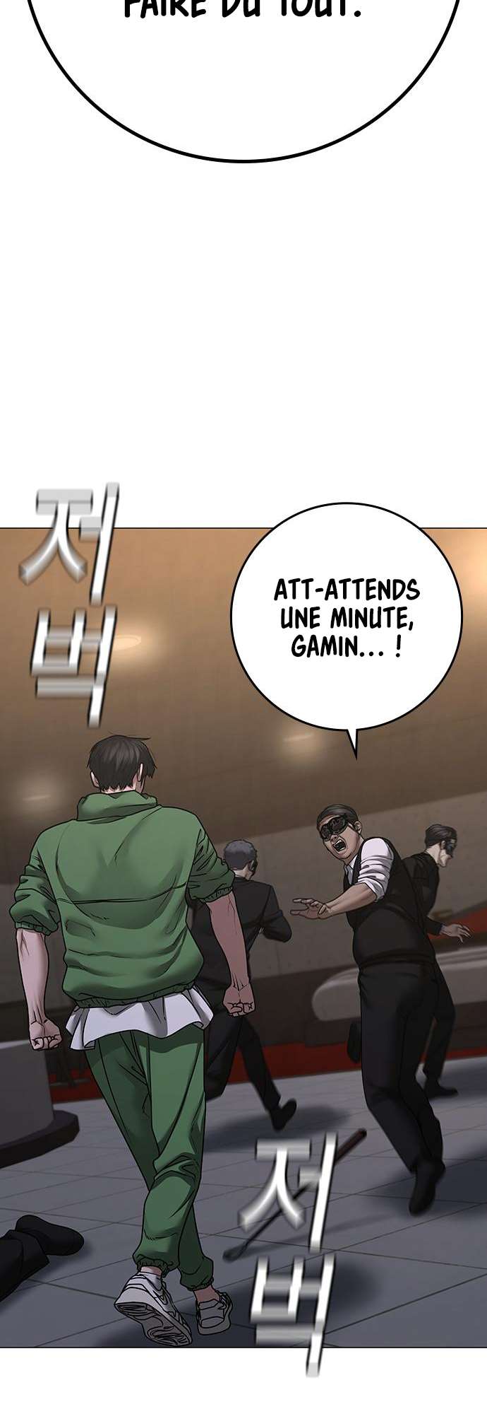 Read Reality Quest FR Manga Online