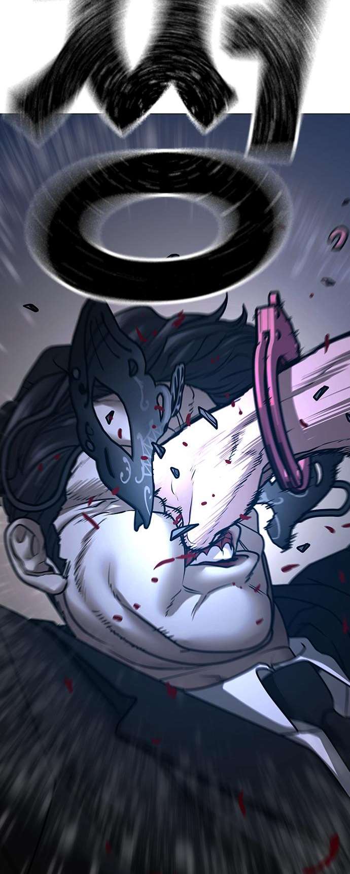 Read Reality Quest FR Manga Online